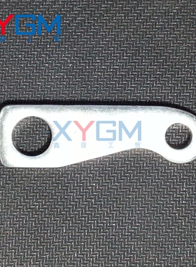 杭州西湖攻丝机SWJ-6 SWJ-12攻丝机连扳 连接板 丝攻机配件