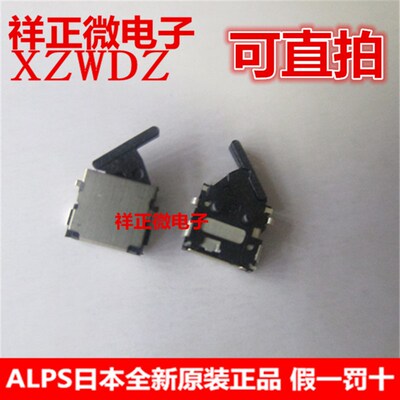 原装进口日本ALPS SPVS360100贴片检测开关 限位微动开关 常闭