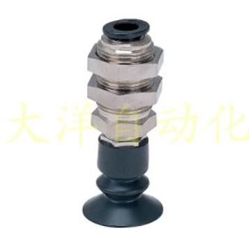 J-WEU01波纹型真空吸盘固定式顶部真空端口 J-WEU01-D6 8 10 15 2