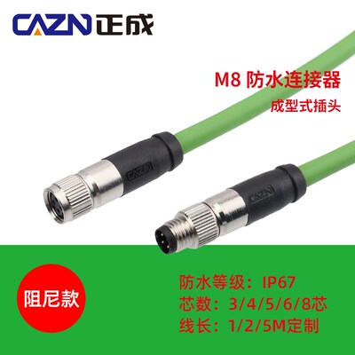 M8 4芯D型网线D coding以太网线缆转RJ45插头CAT5E板前板后法兰座
