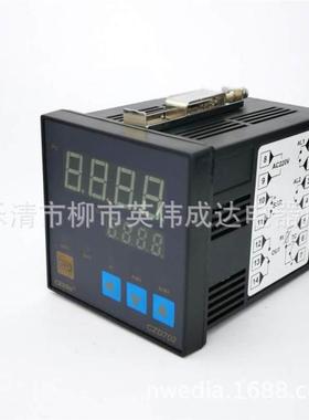 温控器48X4872X72PID智能温控仪继电器和SSR双路输出KEPT100