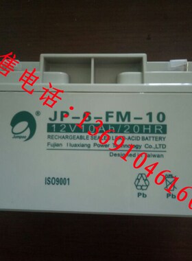 国泰怡安JB-TGZL-GK601H火灾报警控制器 消防主机12V10AH蓄电池