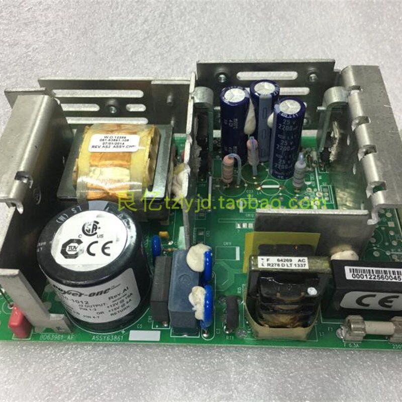 拆机 POWER-ONE MAP110-1012 12V~15V 8~10A 电源