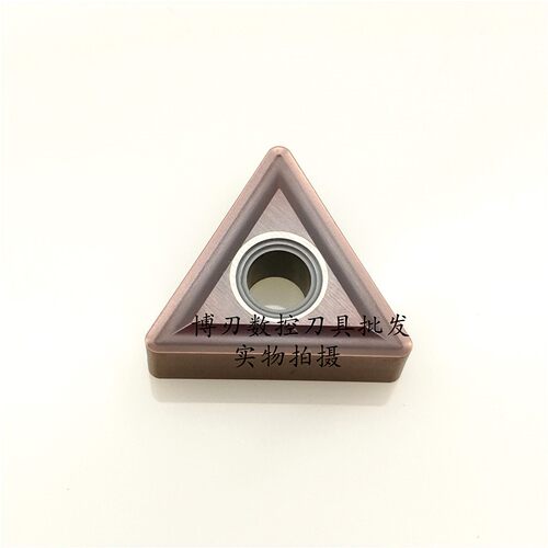 TNMG160408-MS VP15TF三角形钢件不锈钢模具钢铸件CNC数控车刀片