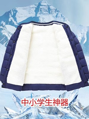 初中高中生男校服神器冬季加绒加厚羽绒内里内穿保暖小棉袄棉服女