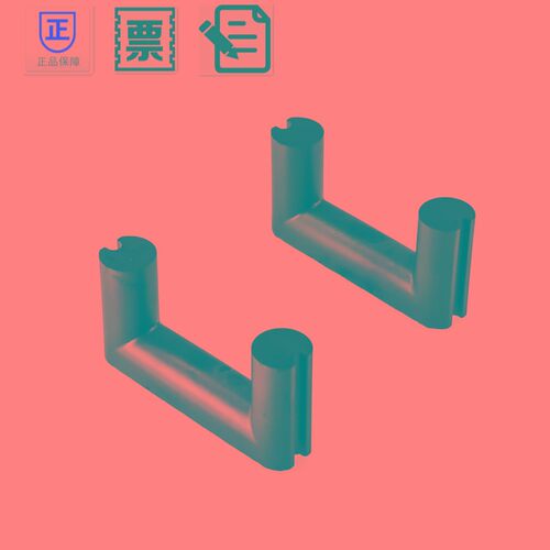 磁芯UY12 锰锌铁氧体 频变压器磁芯 PC40材质 大功率