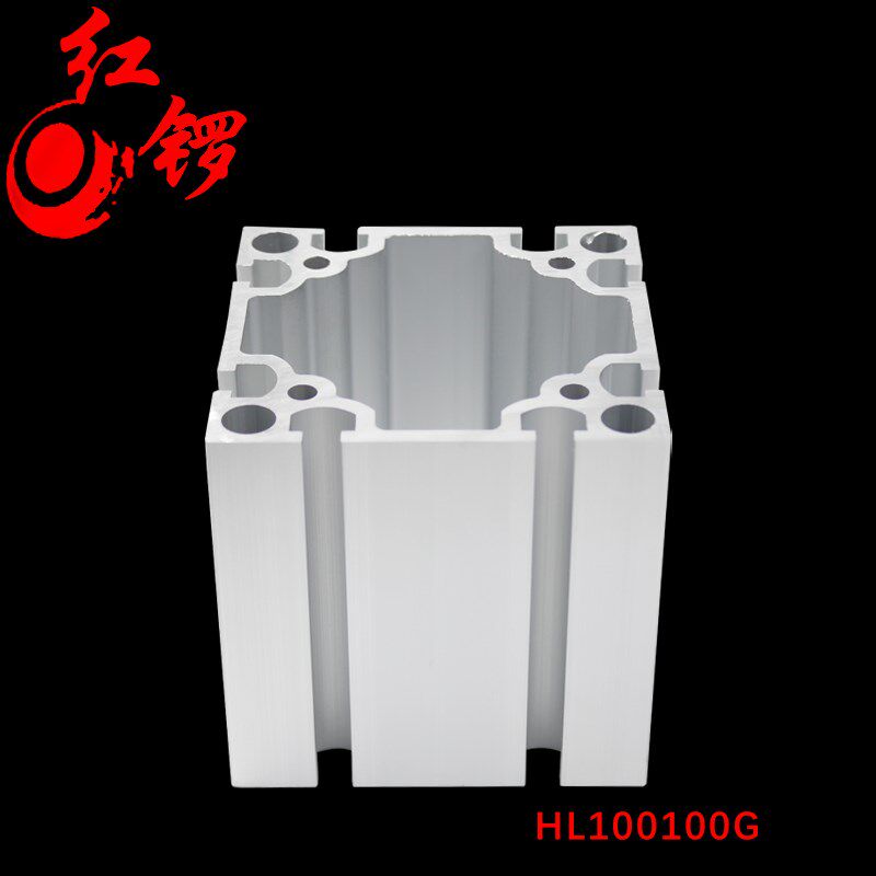 红锣工业铝型材100100国标流水线铝材大型重型加厚国标铝合金槽8