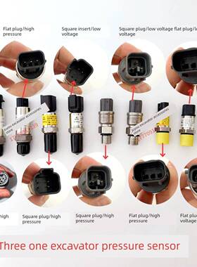 3月1日挖掘机配件195205 C 215245235265365 485-9液压泵高压和低