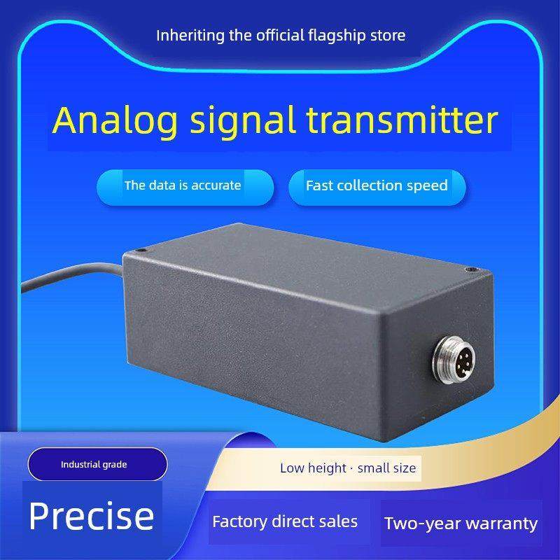 承映CYBSQ-2高精密称重压力信号转换器电压电流信号放大器变送器