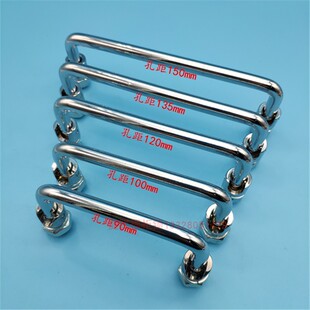 折叠不锈钢304拉手同生久LS506 U型把手冷轧钢板提手PL004锁具