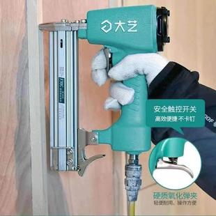 不卡钉钉枪F3气0直枪T50气钉枪ST64钢钉枪1013钉枪钉蚊钉327码 大3