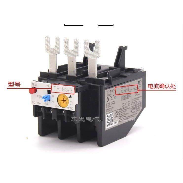原装日本富士热保护过载继电器TR-N3/3 36A 28-40A 34-50A 45-65A,3C数码配件,USB多功能数码宝,淘宝优惠券,粉丝福利购,淘宝优惠卷