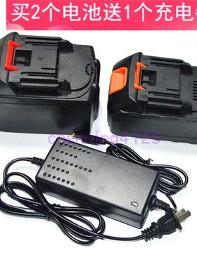 亚固YAGU 48V68V88V98VF大容量锂电池 角磨切割机电动扳手充电器