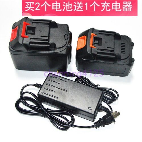 亚固YAGU 48V68V88V98VF大容量锂电池 角磨切割机电动扳手充电器