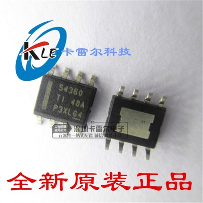 TPS54360DDAR TPS54360 54360 SOP-8 开关稳压器芯片 全新原装