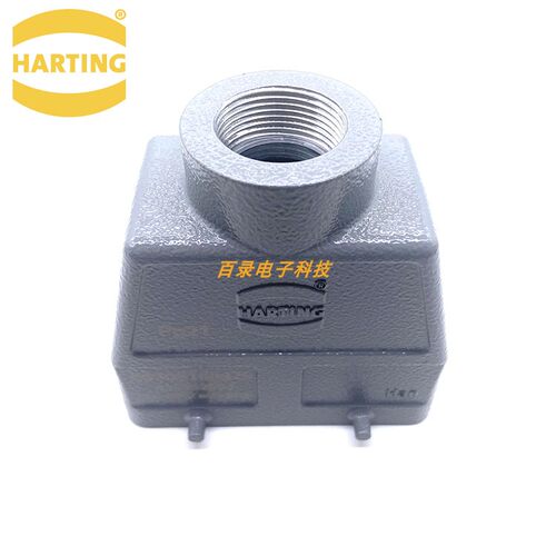 HARTING 重载连接器16针航空插头 09300160420 16芯上壳 PG21