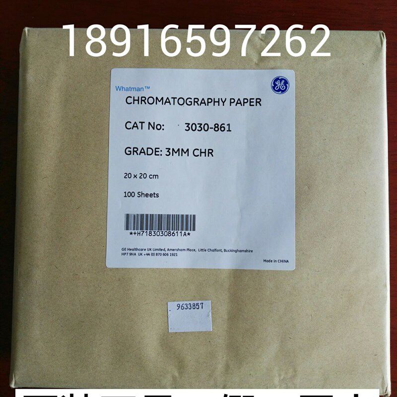 英国Whatman3030-861层析滤纸3MM色谱纸 20X20CM 100/PK