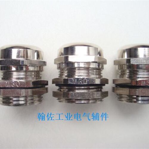 DJ-T金属电缆接头 公制M30*2 通径13-20mm 防水葛兰现货