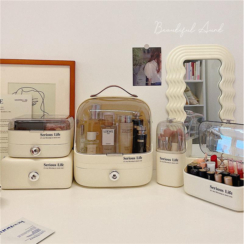 *漂亮的小姨妈*化妆品收纳盒桌面口红护肤品整理箱子梳妆台置物架