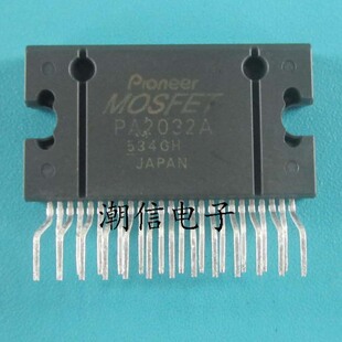 PA2032A【ZIP-25】音响功放芯片 全新原装 实价 可以直接拍买