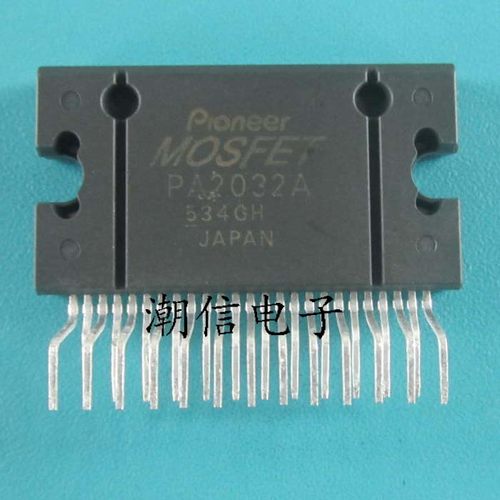PA2032A【ZIP-25】音响功放芯片 全新原装 实价 可以直接拍买