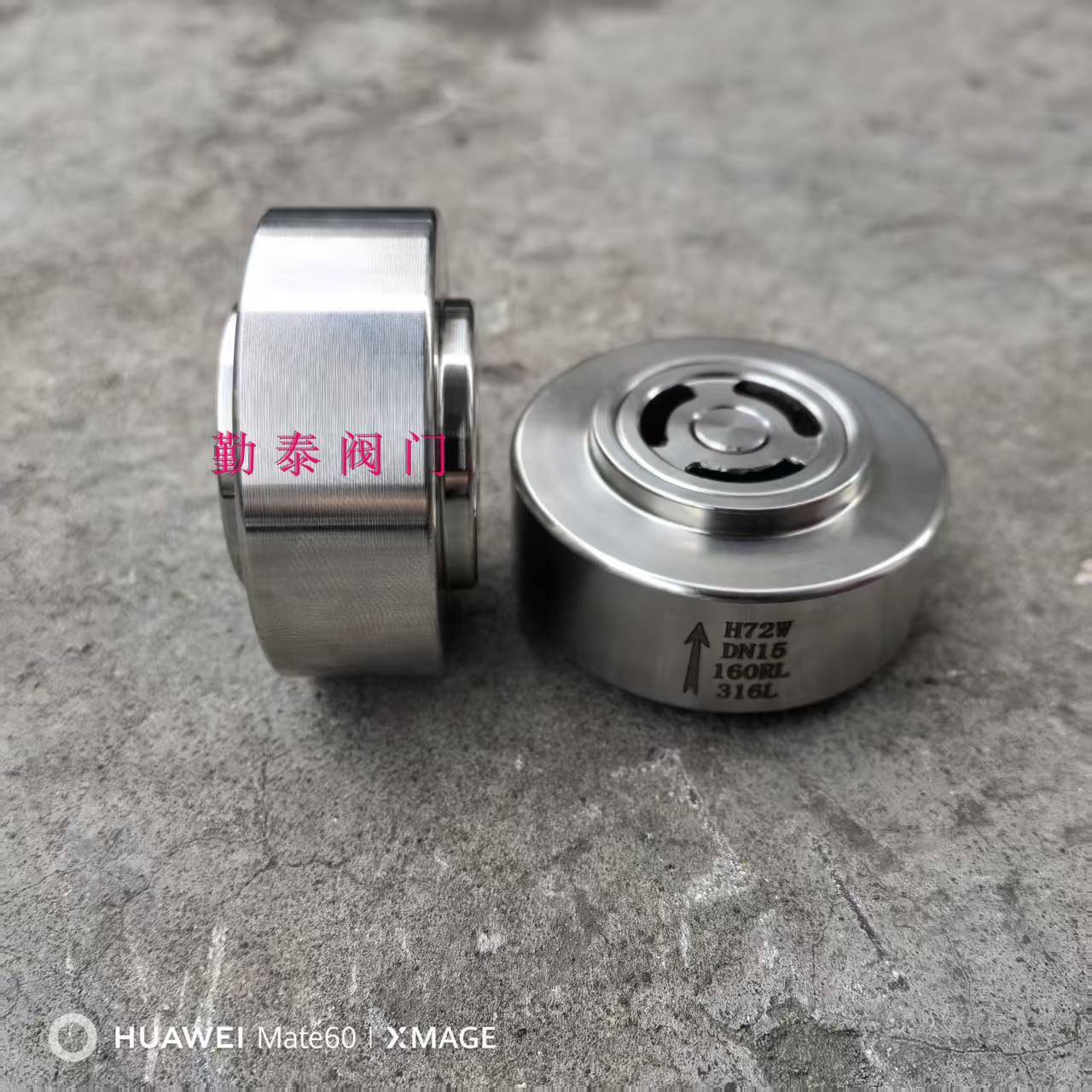 H72W/H72H高压对夹式止回阀 /升降止回阀/不锈钢对夹式高压止回阀