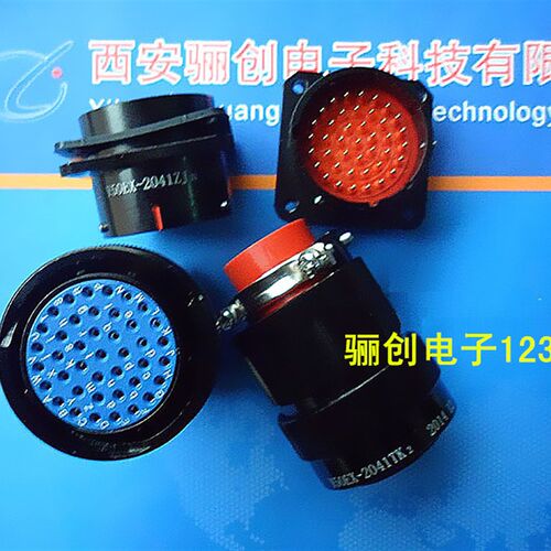 圆形连接器 Y50EX-2241TK Y50EX-2241TK2 41芯插头装孔 接头 咨询