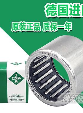 进口INA轴承 SCE BA 1316 1320 146 148 1412 158 Z 英制非标滚针