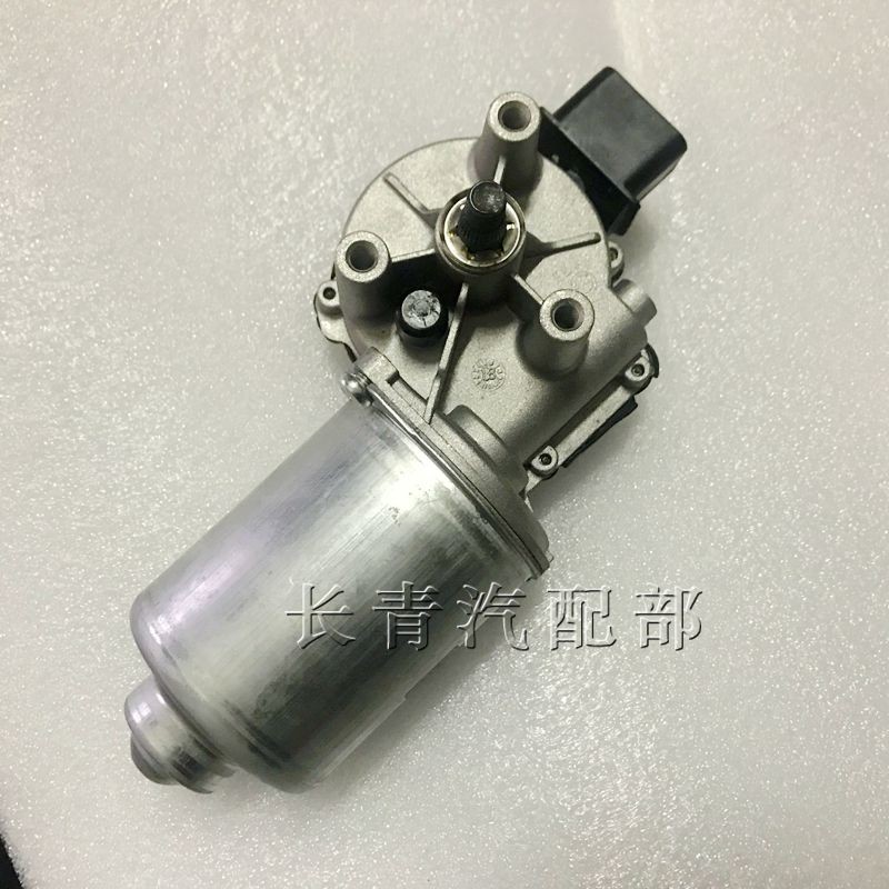 适用别克新老凯越雨刮电机 雨刮马达 雨刮连动杆 联动杆原厂配件