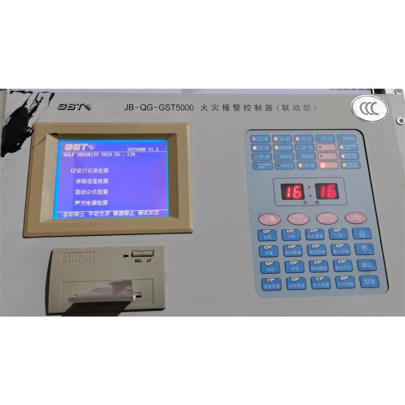 拆机 海湾GST5000火灾报警控制器主机面板 F7.820