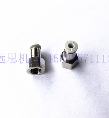 SWD白色气管快插直接SPCF4-01 6-02 8-02 10-03 12-04 内螺纹快接