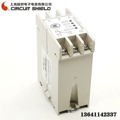 超时电子三相交流保护继电器 三相电源保护器ABJ1-14WAX过压保护