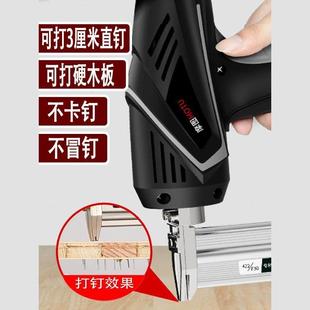 钉装 钉排钉f30钢调钉射气AL101591 枪电动钉枪木工两用力修工具码