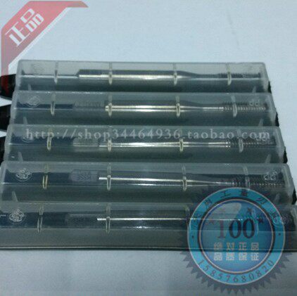 皇冠 原装进口日本YAMWWA力满和挤压机用丝锥丝攻M4 M5