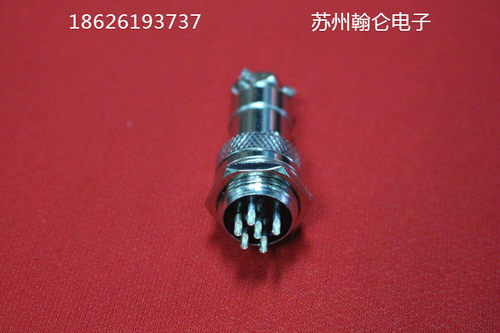 航空插头连接器GX16(YL16/M16/DF16)厂家直销6芯