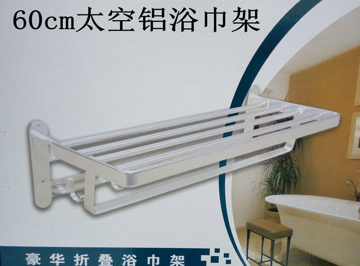 双层浴室浴巾架 太空铝折叠活动毛巾架毛巾挂钩 卫生间置物架
