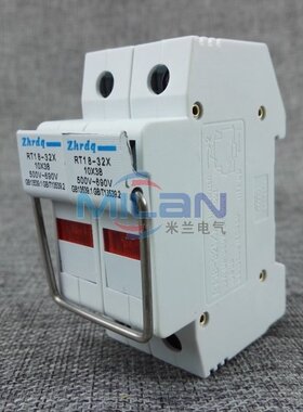 RT18-32X 2P 保险底座 熔断器底座 10*38 带指示灯 塑料壳