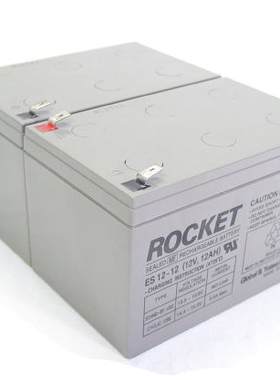 原装正品ROCKET ES12-12 12V12AH船舶设备 应急电源 UPS用蓄电池
