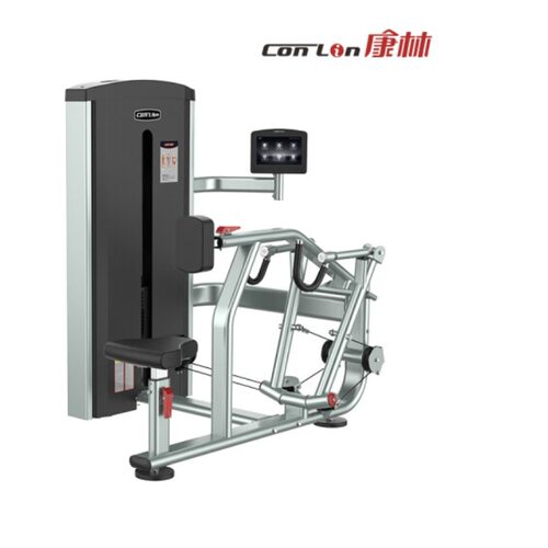 康林（ConLin） GK系列训练器商用健身器 GK50坐姿划船训练