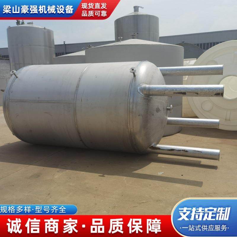 出售一批不锈钢储罐卧式储油罐单层碳钢柴油罐豪强设备,清洗/食品/商业设备,奶罐/储罐,淘宝优惠券,粉丝福利购,淘宝优惠卷