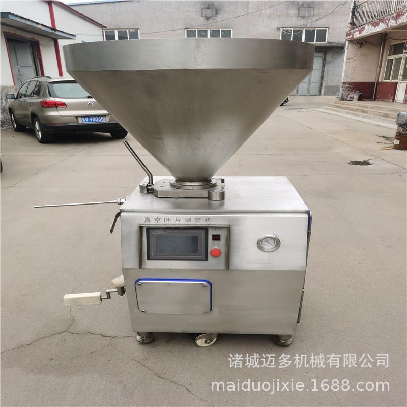 鱼糜香肠灌装机灌肉泥肠设备鸡肉泥灌肠机厂家
