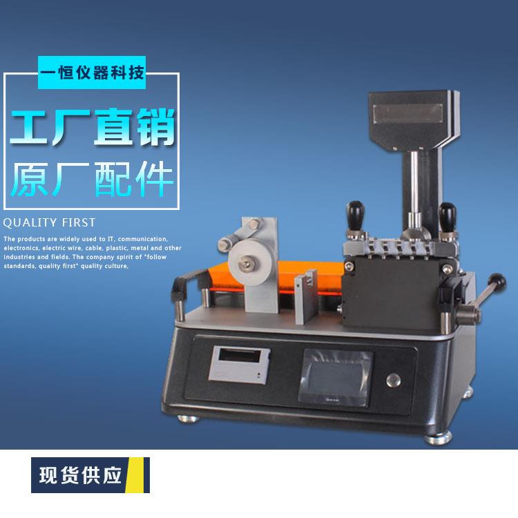 纸箱耐破裂强度测试仪纸板破裂度检测仪纸箱爆破裂度检测仪