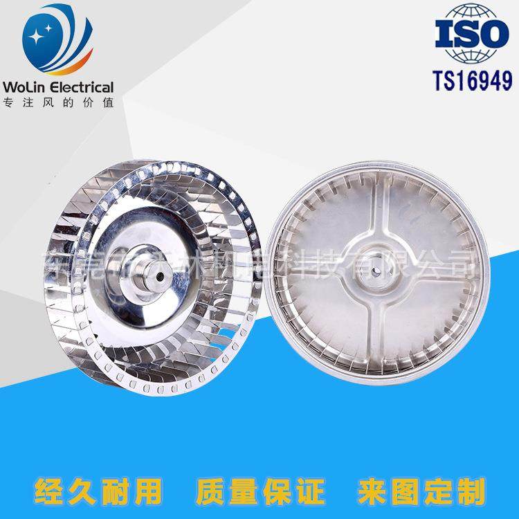 供应不锈钢风轮烤箱叶轮热风恒温烤箱叶轮SUS风轮,清洗/食品/商业设备,风口/风叶/风机配件,淘宝优惠券,粉丝福利购,淘宝优惠卷