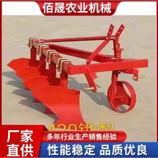 铧式犁双铧犁农用耕整翻地犁深翻犁悬挂式深松犁