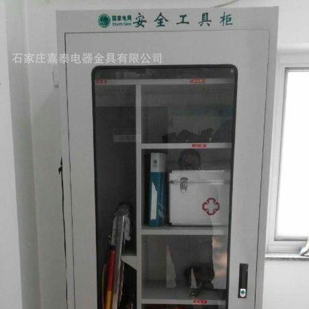 电力安全工具柜 冷轧钢板绝缘柜 接地线工具柜 安全帽工具柜图片