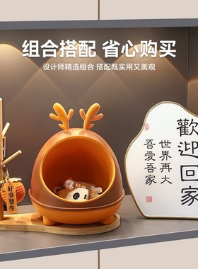 海贝海小鹿钥匙收纳玄关摆件家居客厅入户门鞋柜桌面装饰乔迁礼品