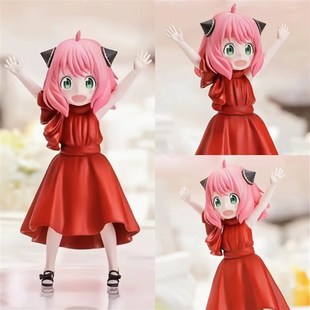 间谍过家家换脸阿尼亚福杰阿妮亚手办桌面机箱摆件治愈装饰品礼物