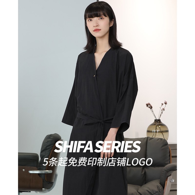 理发店美发客袍发廊不沾发围布剪发防碎发工作服烫染