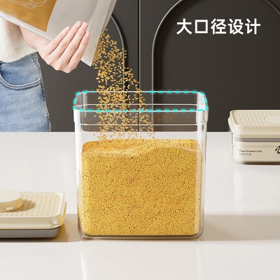 猫粮储存桶狗粮密封罐防潮猫咪真空储量收纳盒宠物存储粮食储粮桶