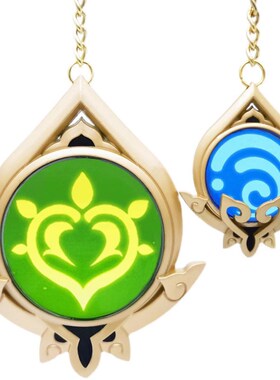 透光神眼大号1比1复刻神炙之眼钟离魈纳西妲冰风岩无主的钥匙扣